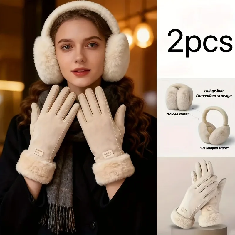 جديد 2 قطعة قفازات الشتاء الدافئة للنساء ومجموعة يفشل الأذن ، قابلة للطي المحمولة قابل للتعديل مطاطا تناسب الأذن يفشل ، شاشة تعمل باللمس المضادة للانزلاق