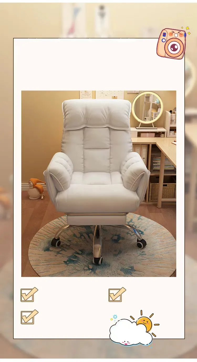 Computer sofa chair bedroom comfortable long sitting back chairBedroom Computer Sofa Chair - Comfortable Long-Sitting Backrest