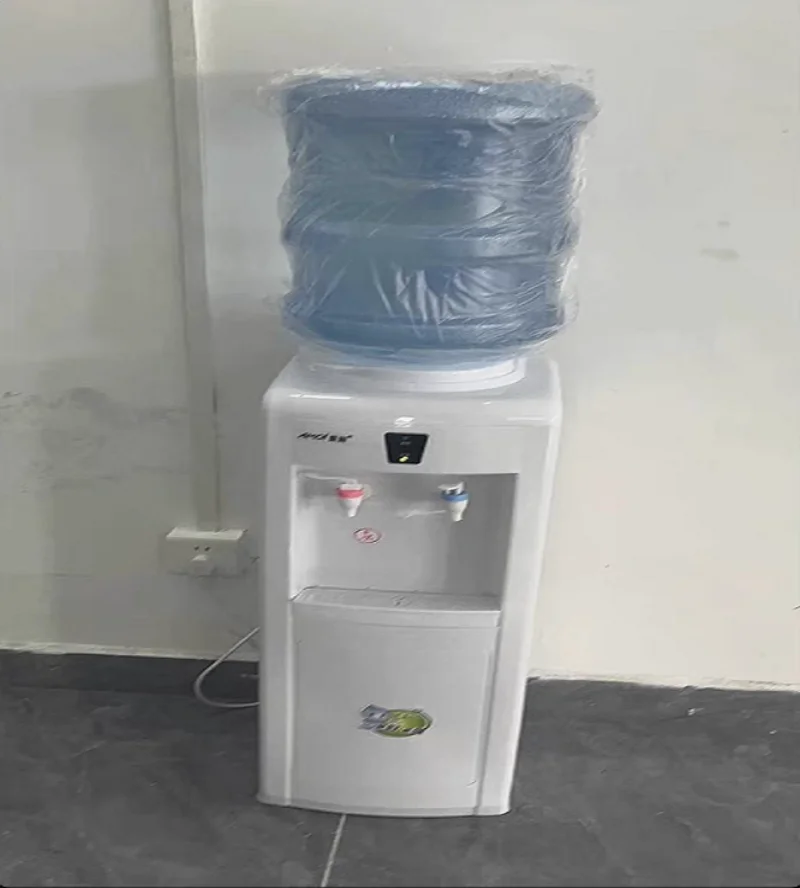 220V Jia Mei Yi Aut… - image