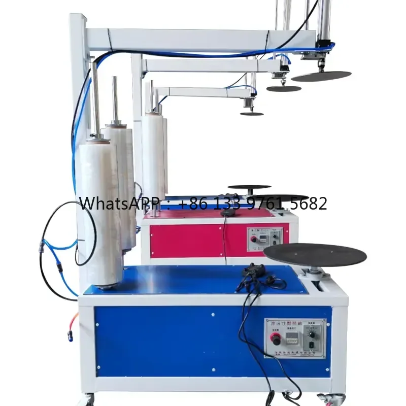 WSQ Portable Fully Automatic Luggage Wrapper/Baggage Tensile Membrane Winding Machine Film Pallet Stretch Mobile Wrapping