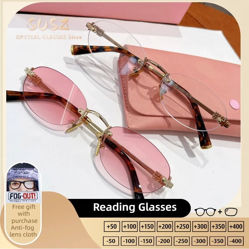 

SUSZ Pure Rimless Square Business Reading Glasses Anti Blue Ray Photochromic Glasses Optical Lenses with Prescription