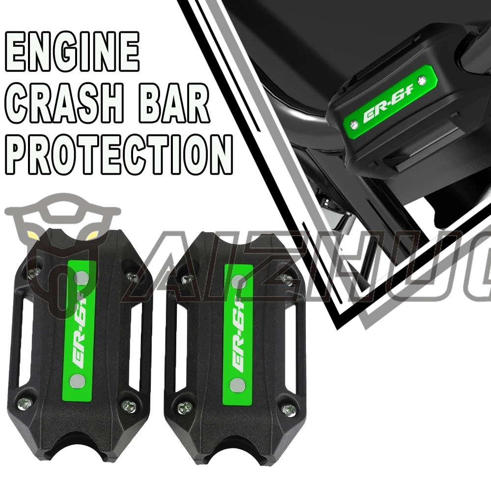 

For Kawasaki ER-6F 650R ER6F ER6N 2012-2017 2016 Motorcycle Engine Guard Protection Bumper Decorative Block Modified Crash Bar