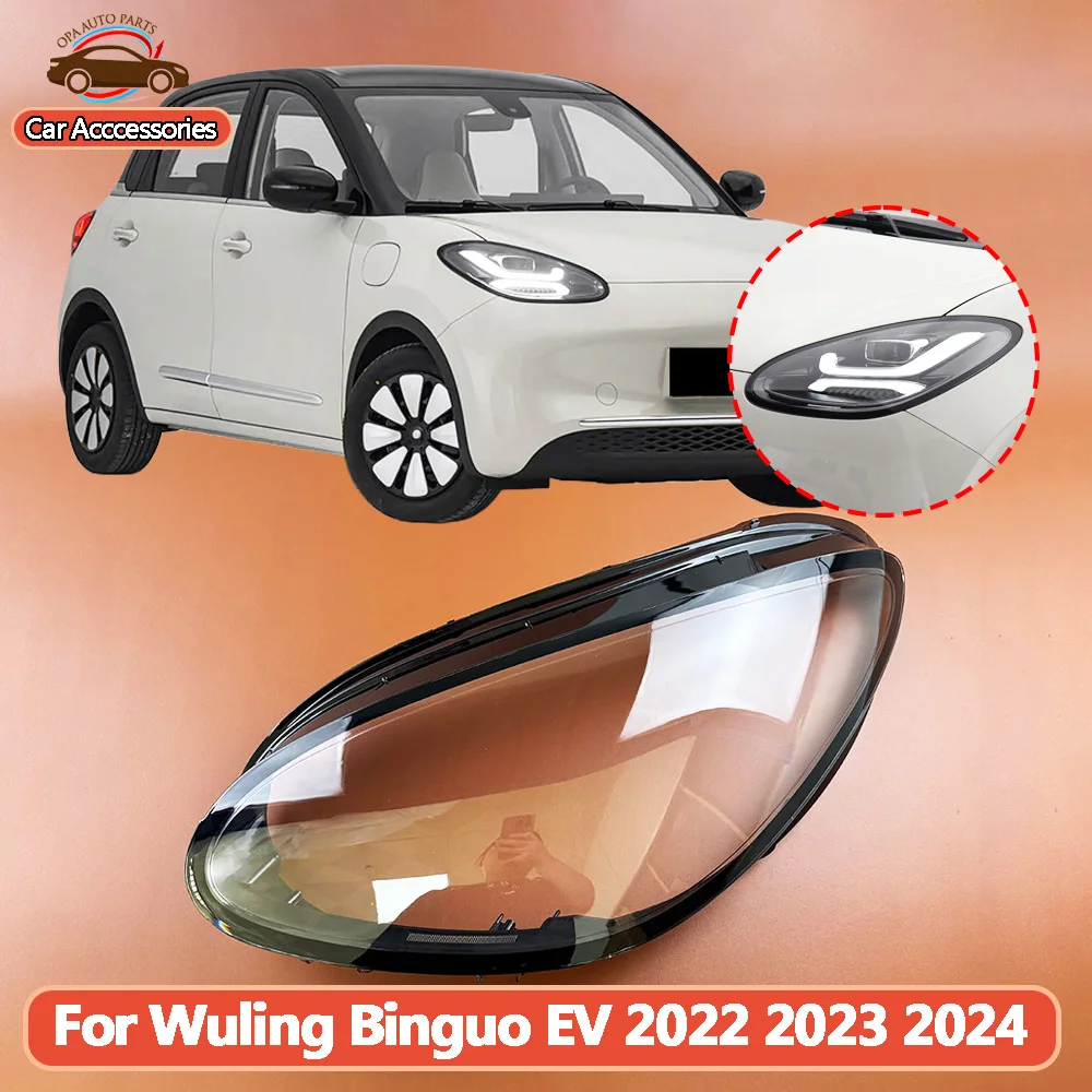 For Wuling Binguo EV 2022-2024 Front Headlight Cover Transparent Mask Headlamp Lamp Shell Replace Original Lampshade Plexiglass