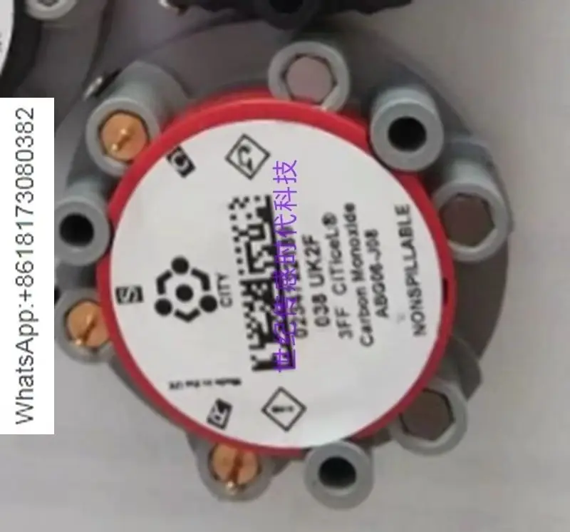 YQ3000-C Smoke And … - image