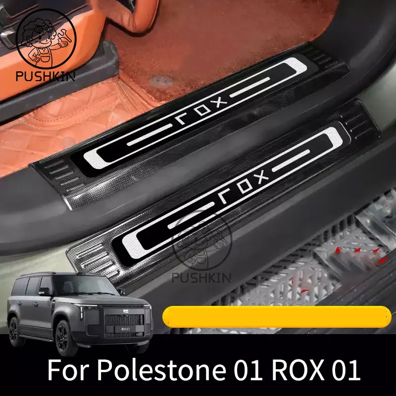 Stainless Steel Door Sill Guards for Rox Adams Polestones 01 Rox 01Custom Welcome Pedal Anti-Scratch Trunk Scuff Plate Accessory