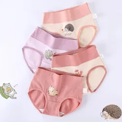 4PCS Girls High Waist Panties Cotton Soft Antibacterial Briefs Kid Thin Breathable Underwear 3+y Young Child Cute Print Knickers