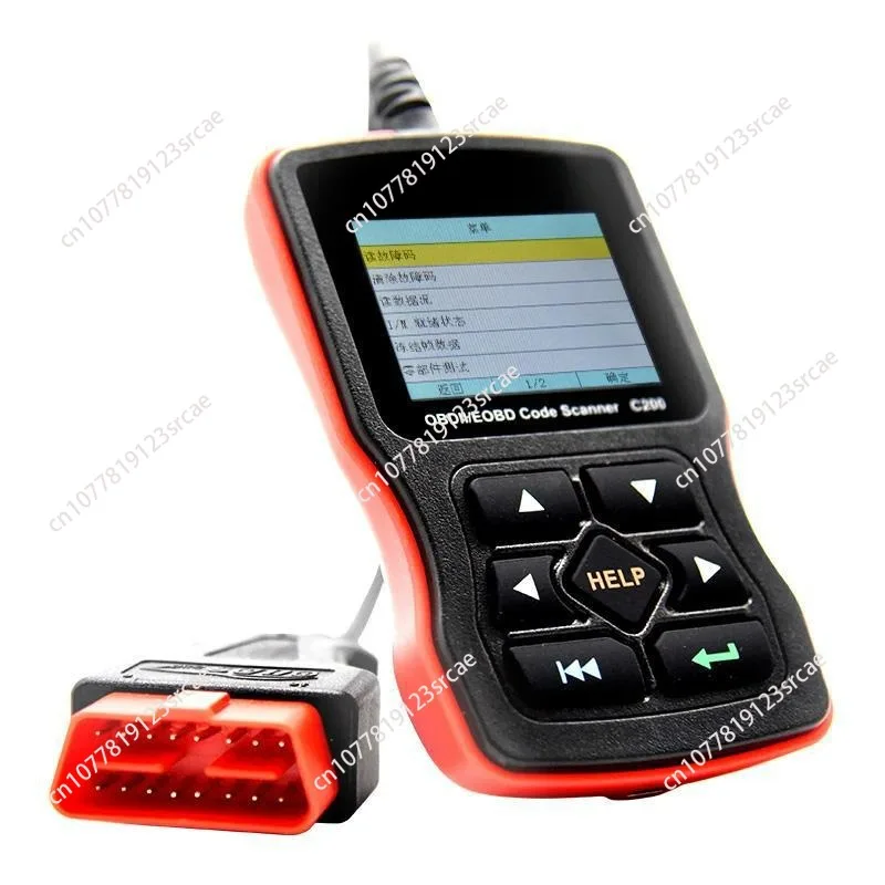 Car driving computer diagnostic instrument engine fault code remover universal decoder