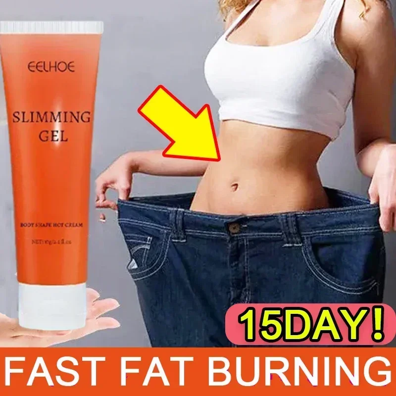 HOT SALE 7 Days Fast Massage Products Fat Burning Full Body Sculpting natural Powerful for Man Woman Fast Belly Leg Fat Cream