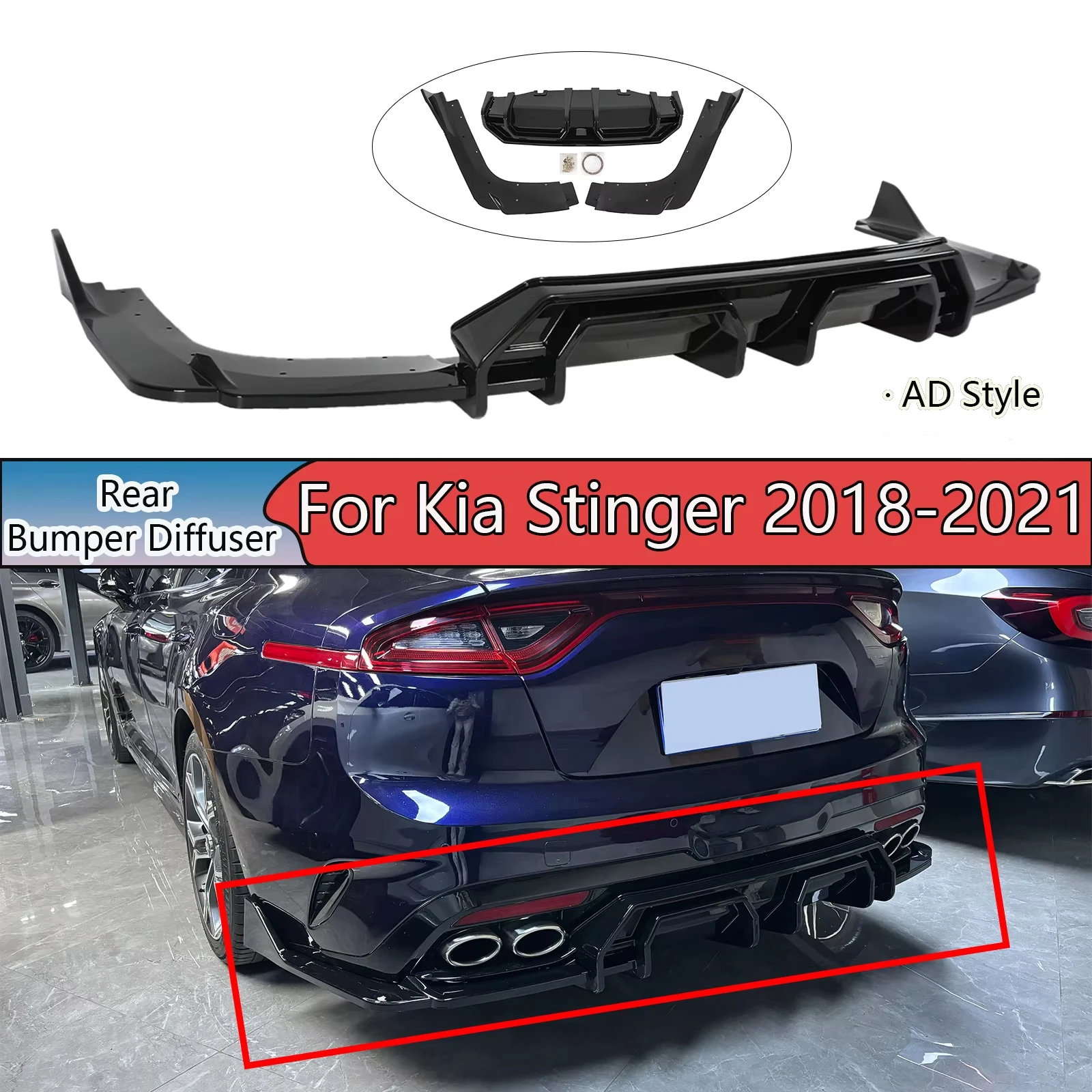 For KiA Stinger 2018-2021 A Set Of Rear Bumper Diffuser Ad Style Carbon Fiber Painted Diffuser Glossy Black Car Accessories