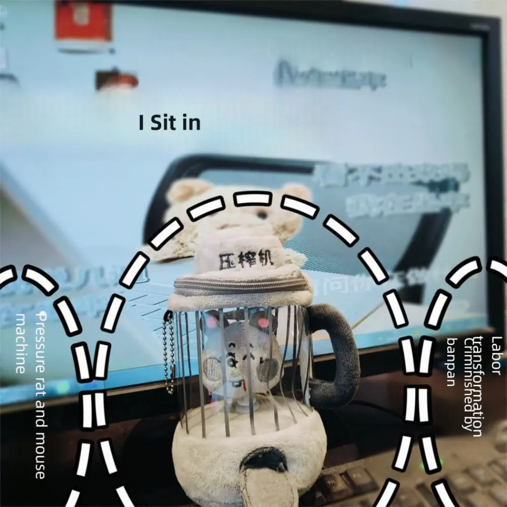 Coulisse rotante carota spremiagrumi peluche divertente creativo mouse frullatore giocattolo cartone animato borsa pendenti peluche ripiene