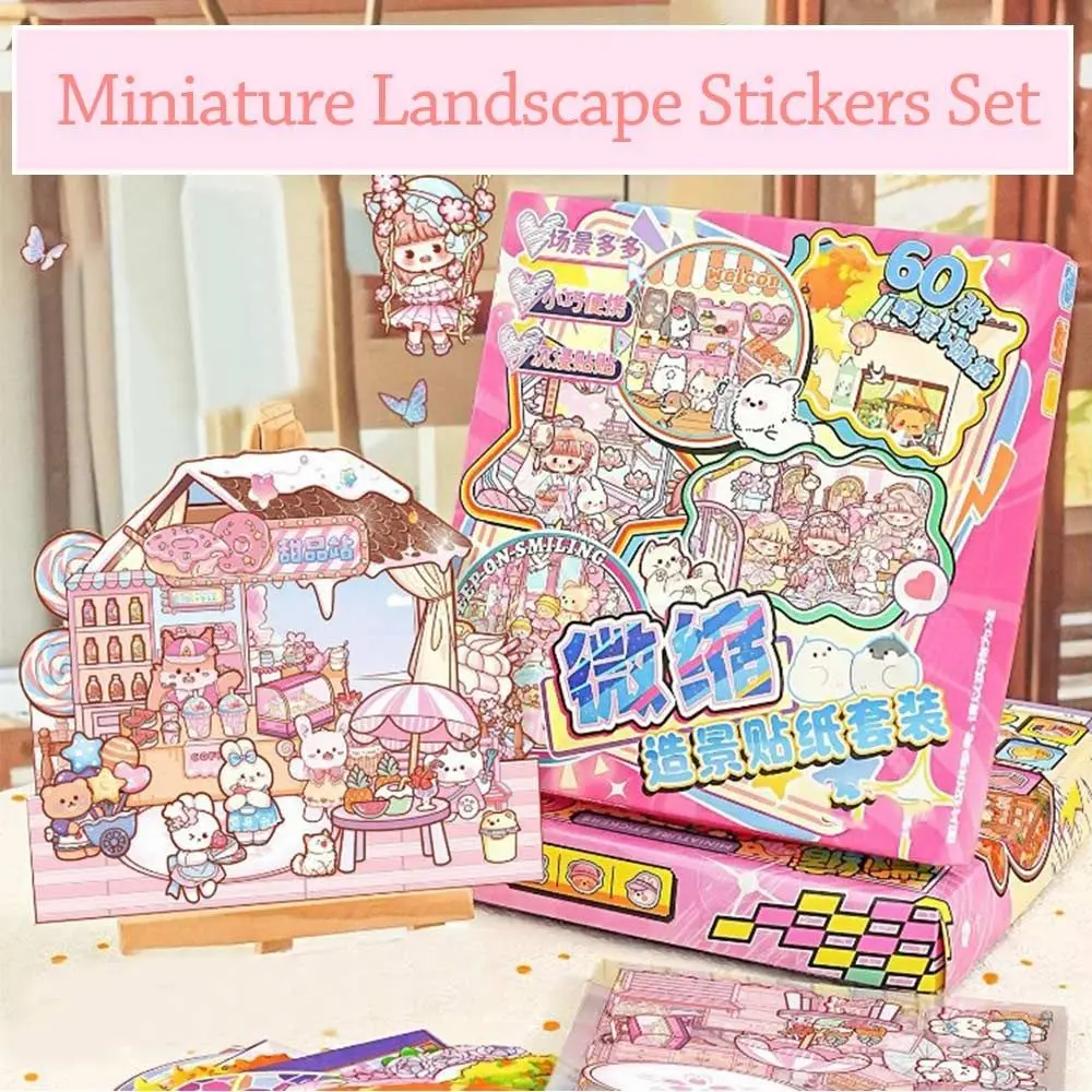 New 3D PET Miniature Scene 3D Stickers Visual Stacking DIY Visual Stacking Sticker 3D Cartoon Notebook Sticker Children Gift