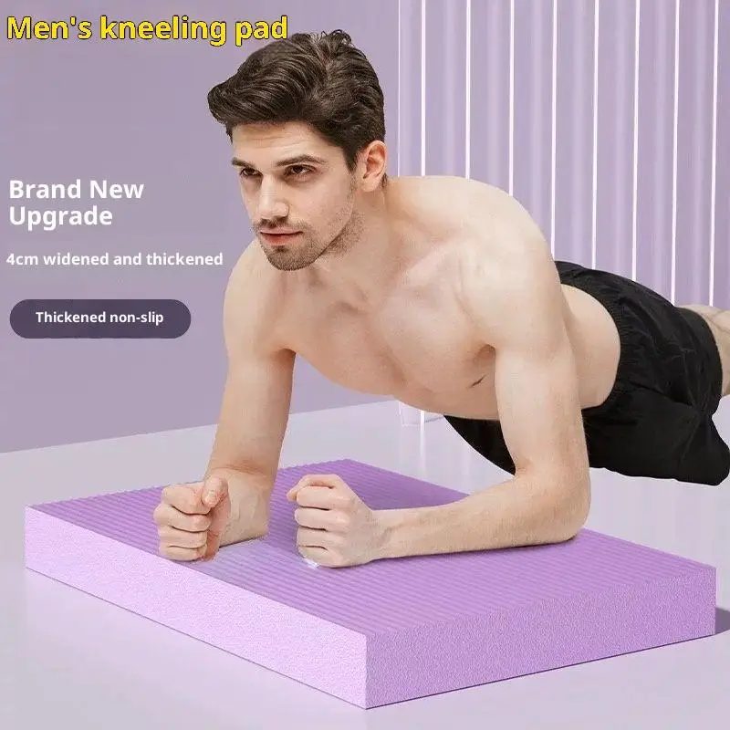 وسادة تدريب التوازن غير قابلة للانزلاق عالية الارتداد سميكة رغوة حصيرة الكاحلين وسادة الركبة للاستقرار الأساسية اليوغا اللياقة البدنية #3