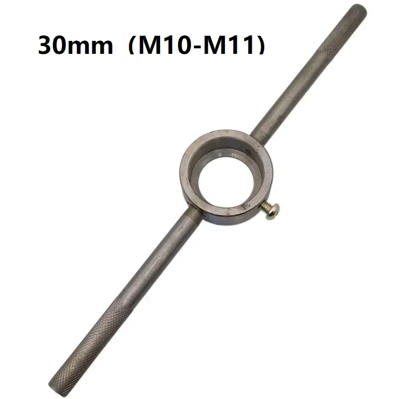 25 38 30mm ID Round Die Stock Handle Wrench For Round Die Adjustable Die Holder Dies Threading Tools M7-M16 Hand Tapping Kit