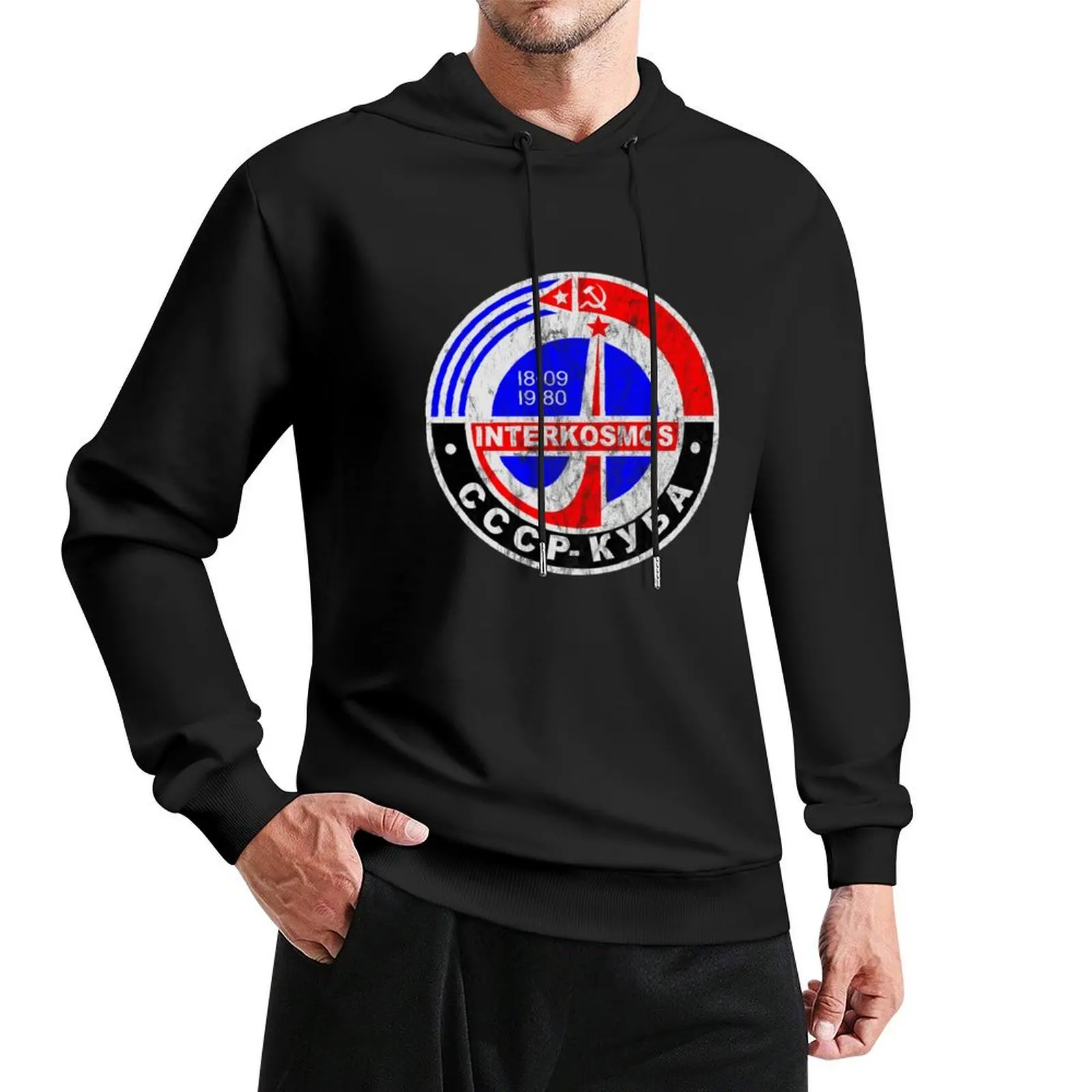 

Interkosmos Russian Space Program Logo Pullover Hoodie men's sweat-shirt set hoody