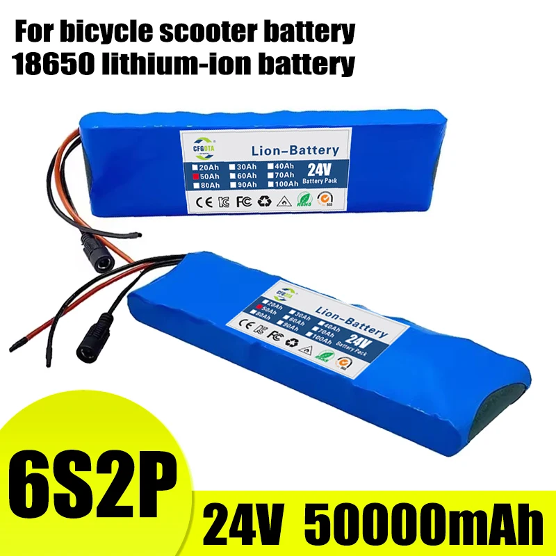 6s2p lithium battery pack 18650 rechargeable lithium-ion battery, 24V 50000mAh lithium-ion battery pack with charger