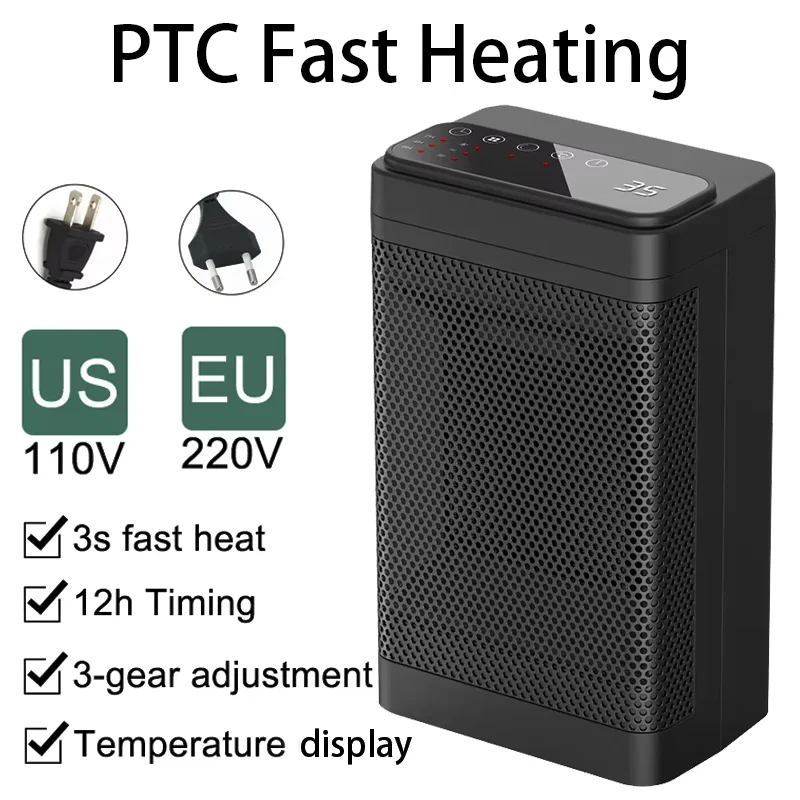 Portable electric PTC heating fan heater box bathroom living room fixed constant temperature heater remote control heater