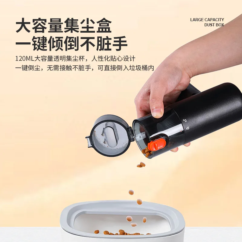 مكنسة كهربائية محمولة للسيارة بدون فرش مدمجة بالشفط، مكنسة كهربائية صغيرة محمولة عالية الطاقة خاصة بالسيارة #2