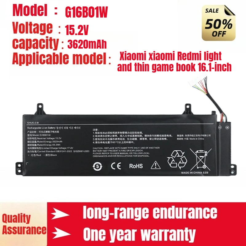 

Подходит для легкой и тонкой игровой книги Xiaomi xiaomi Redmi, 16,1-дюймовый аккумулятор для ноутбука G16B01W, 15,2 В, 3620 мАч