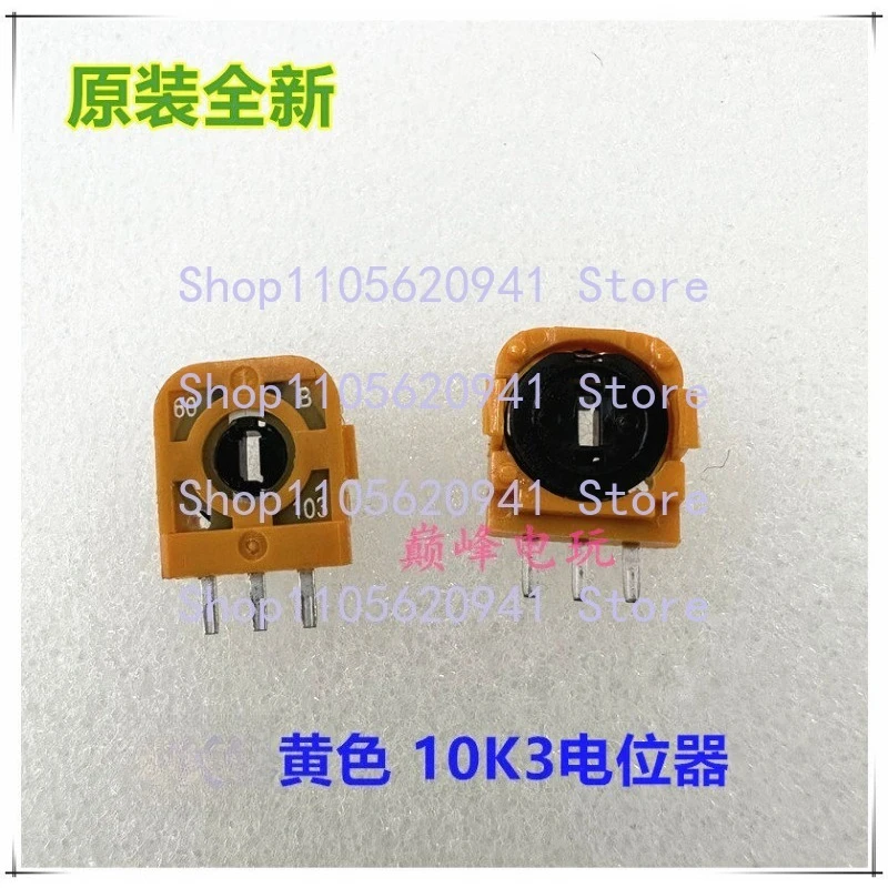 SSS  3D Joystick Potentiometer Sensor For PS4 PS5 Xbox One Switch Pro Controller