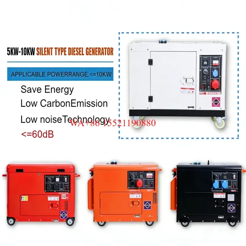 WMWMNU for 5KW 6KVA 220/380V Small Silent Remote Control Portable Diesel Generator Set Outdoor Factory Wholesale