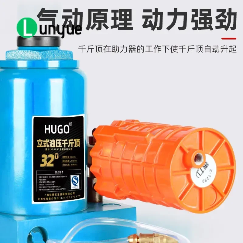 20T 30T Pneumatic Vertical Hydraulic Jack For Truck Bus Tire Replacement Auto Repair Tool Heavy Duty Lifting Equipment