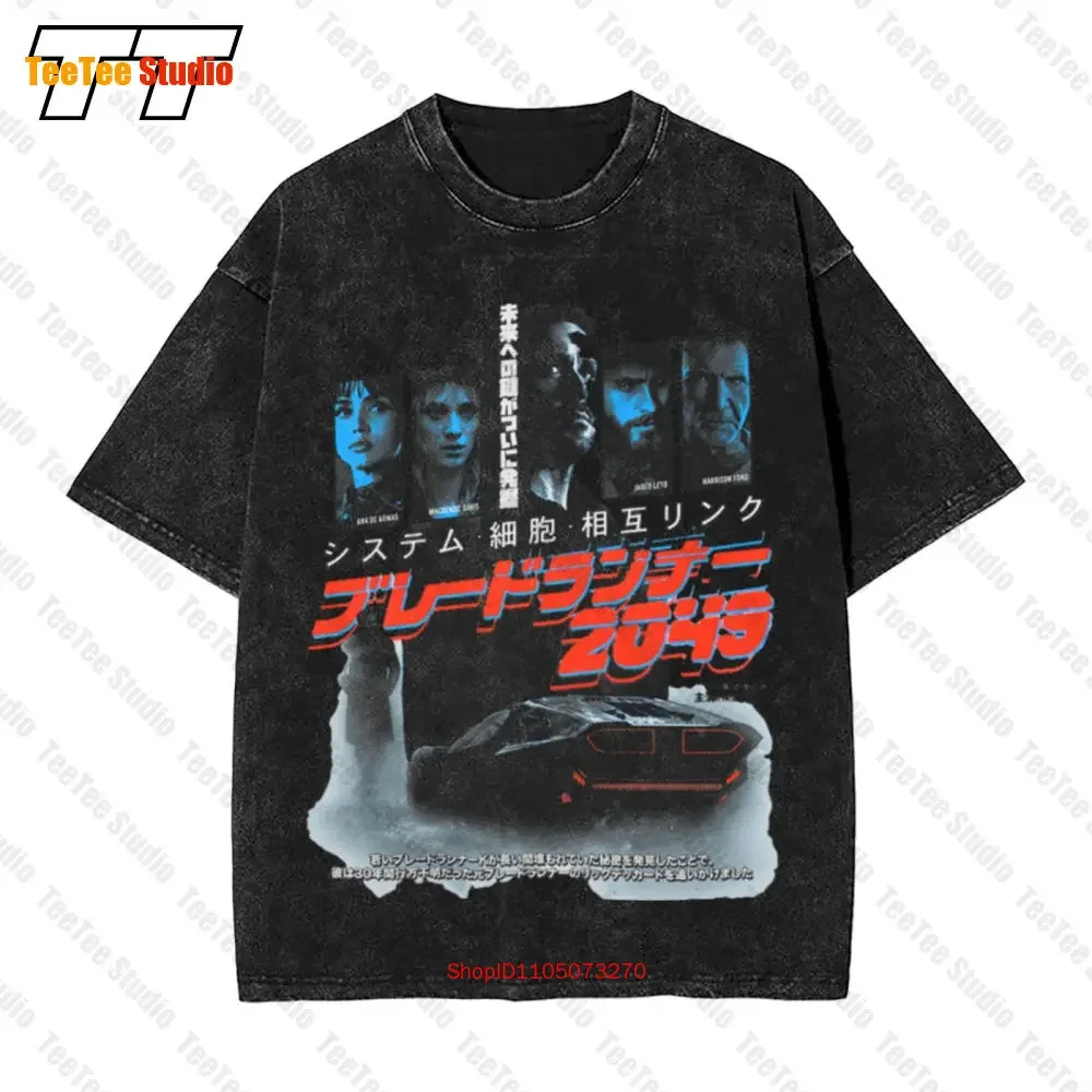 Bladerunner 2049 Rucking Fotten Brand Vintage Oversized T-Shirt EHTS