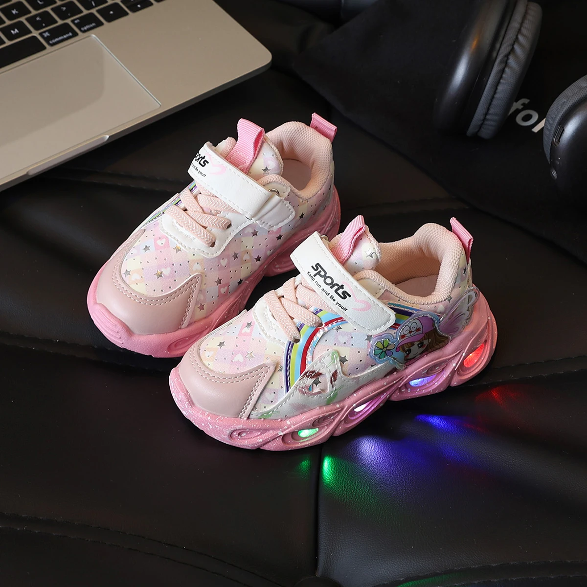 2026 New Kids Led S…