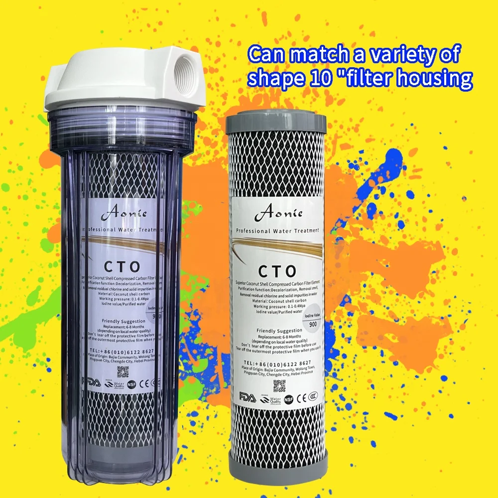 STLF 고품질 UDF/CTO 10인치 정수 필터 카트리지 전처리 활성탄 필터 요소