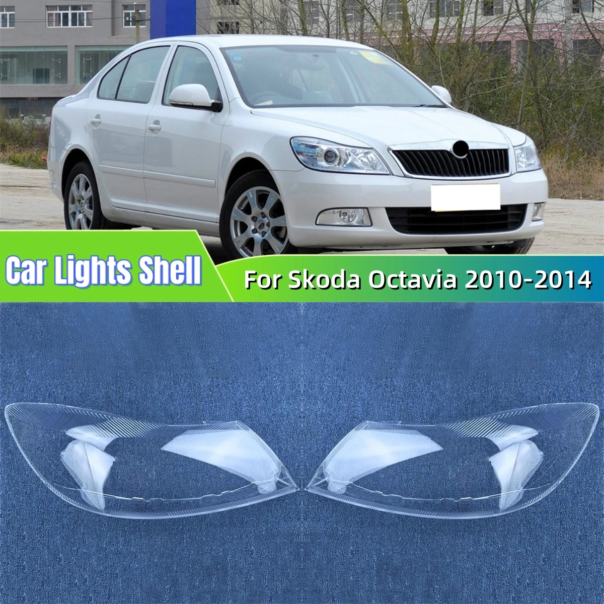 

Для Skoda Octavia 2010 2011 2012 2013 2014, запасные части для салона автомобиля, абажуры, корпус лампы, абажур для фар