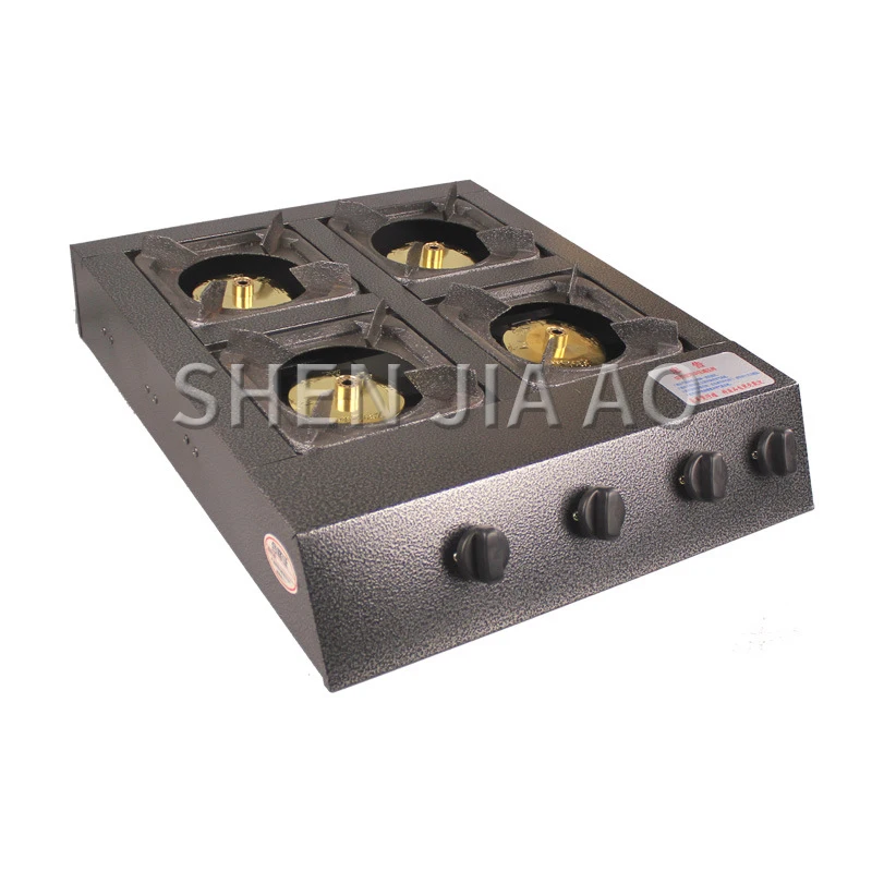 Commercial Gas Stove Multi-head Gas Stove Four-holes Energy-saving Stove Fierce Fire Kitchen Stove Natural Gas Liquefied Gas 1PC