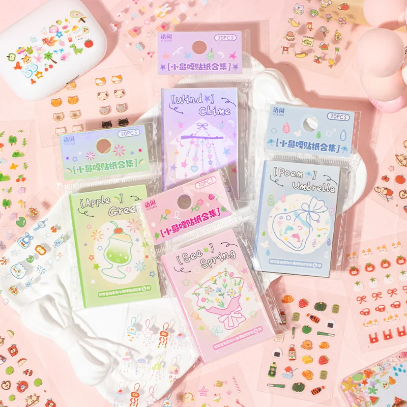 

Mr. Paper 120 шт., плетение Dream Starlight 4,0, ПЭТ, маленький нос, наклейка, книга, сделай сам, коллаж, рамка для ноутбука, альбом для карт, чехол для телефона Guka