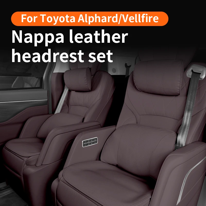 

Автомобильная подушка для шеи для Toyota Alphard/Vellfire, защитная подушка для поясничной спины, подушка для подголовника автомобиля, снимающая стресс, кожаный подголовник из наппа