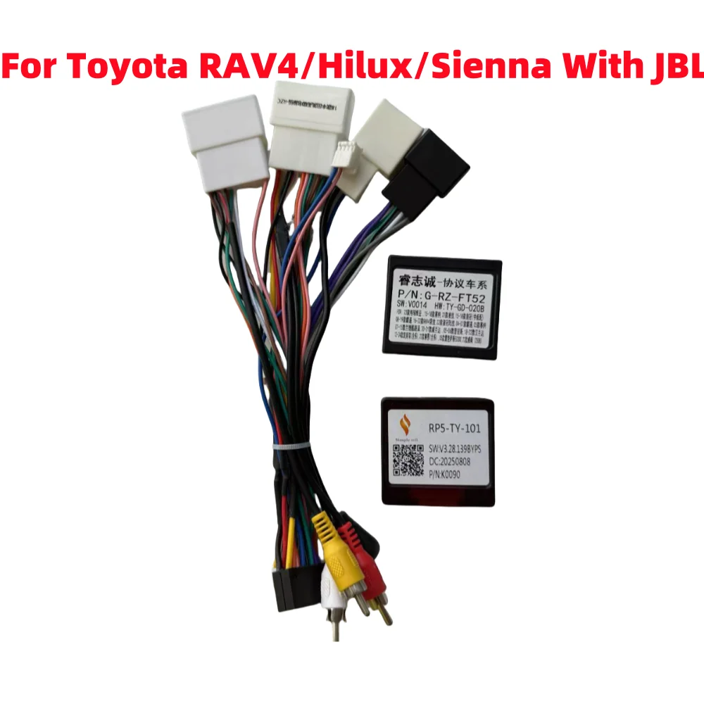 

Canbus Box For Toyota Corolla/Camry/Avalon/RAV4/ Hilux/Sienna Android 2 Din Radio 16 Pin Power Harness Wiring Cable