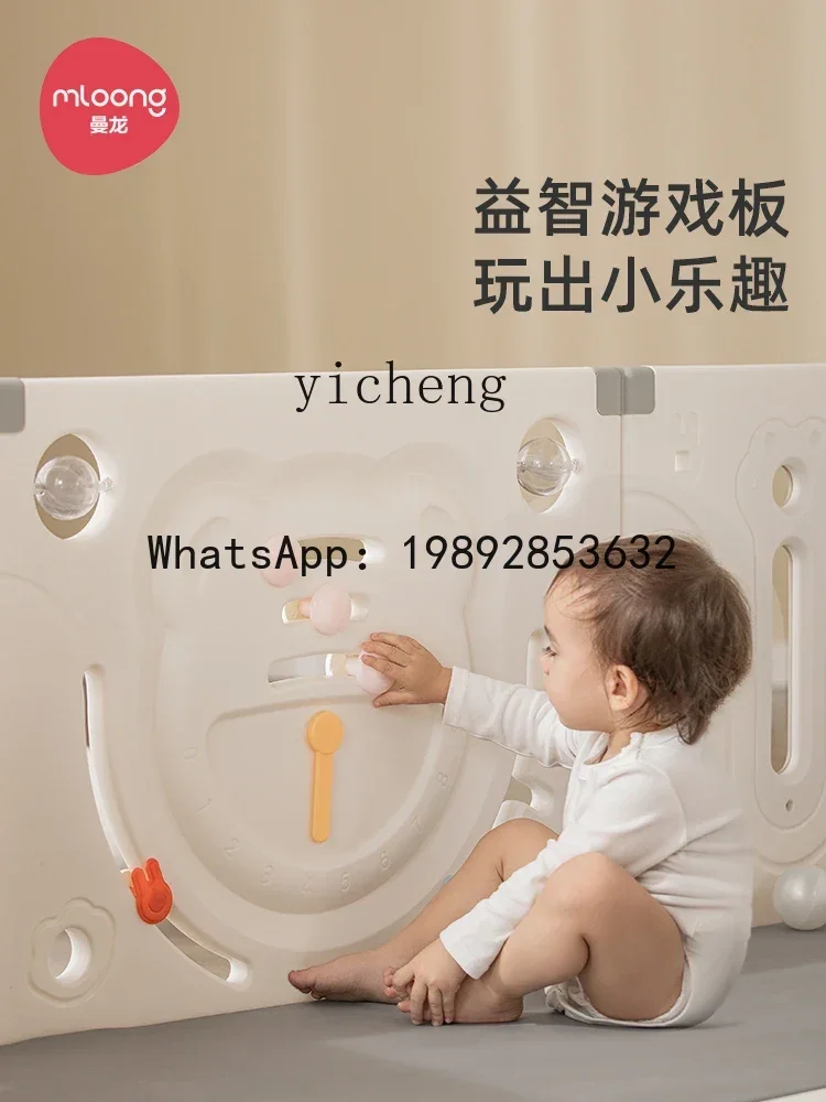 WL Fence Baby Indoor Home Gaming Hek Kinderspeelkleed