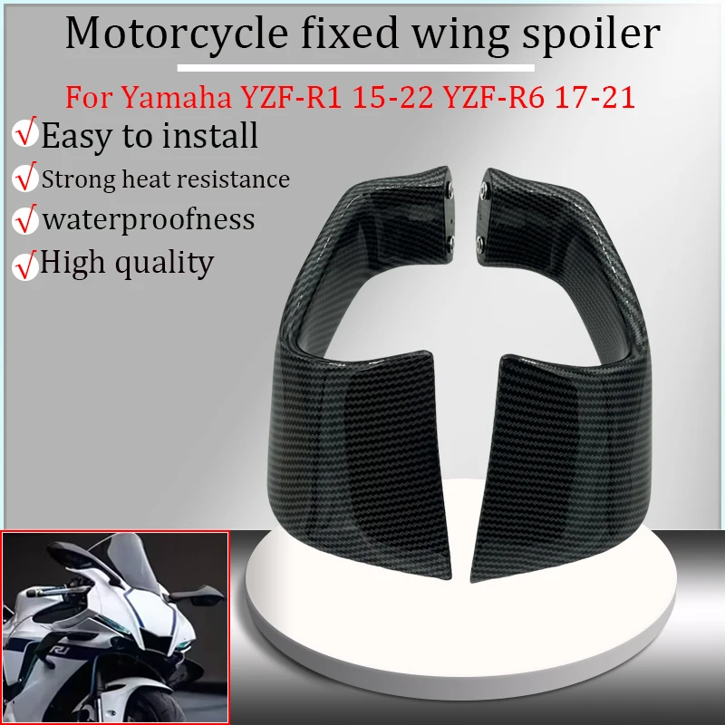 

For Yamaha YZF-R1 2015-2022 YZF-R6 2017-2021 motorcycle fixed wings, aerodynamic fixed wings, side spoilers, wings