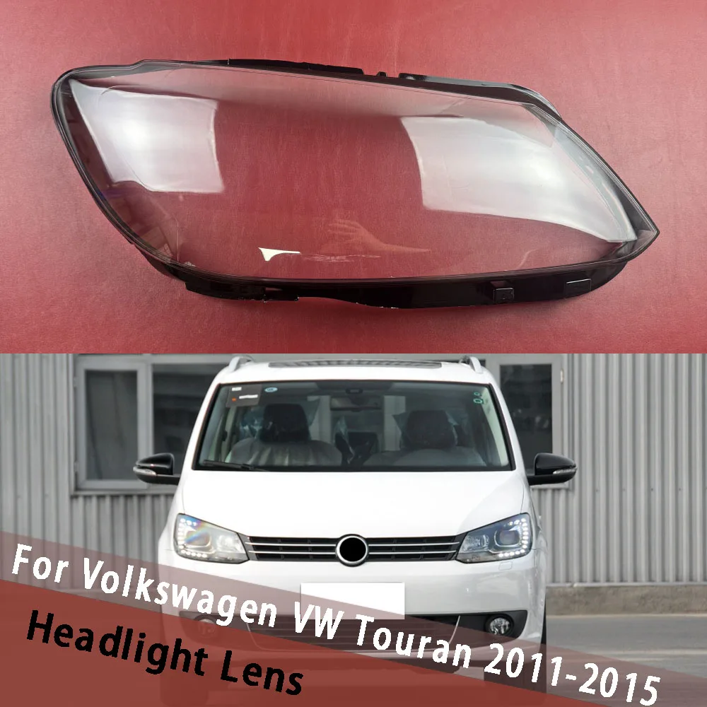 

Для Volkswagen VW Touran 2011 2012 2013 2014 2015 (с линией) крышка фары корпус линзы абажур крышка лампы плексиглас