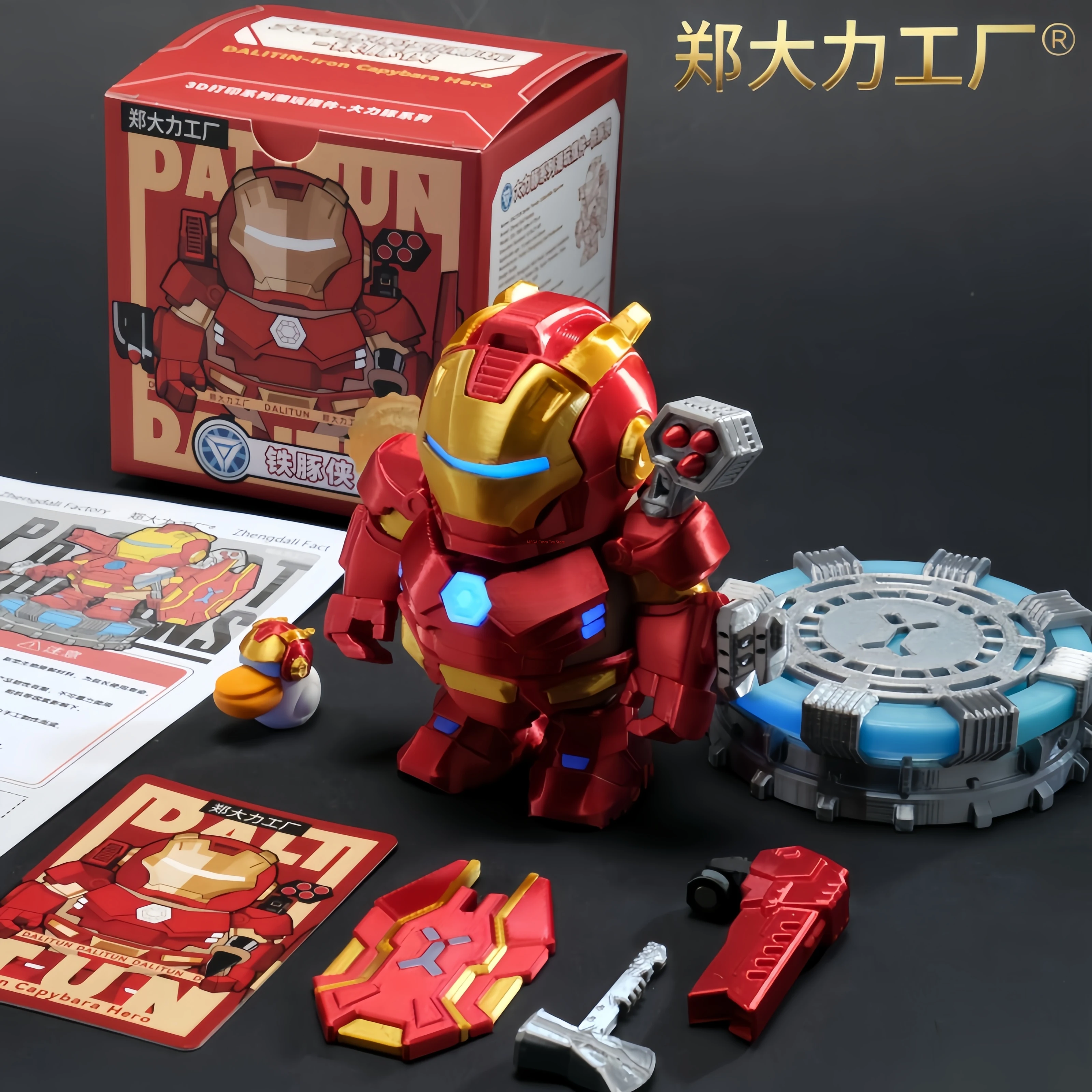 Model Kit Armored Core - Kapibara Iron Man Mecha Figure with