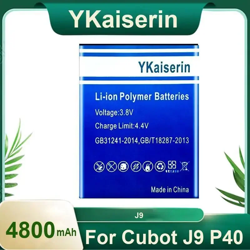 For Cubot J9 P40 Safe And Reliable Hardwearing 4800mAh Mobile Phone Battery