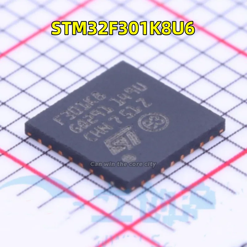 1-100 PCS/LOT Brand new imported STM32F301K8U6 package UFQFPN-32 screen printing F301K8 microcontroller