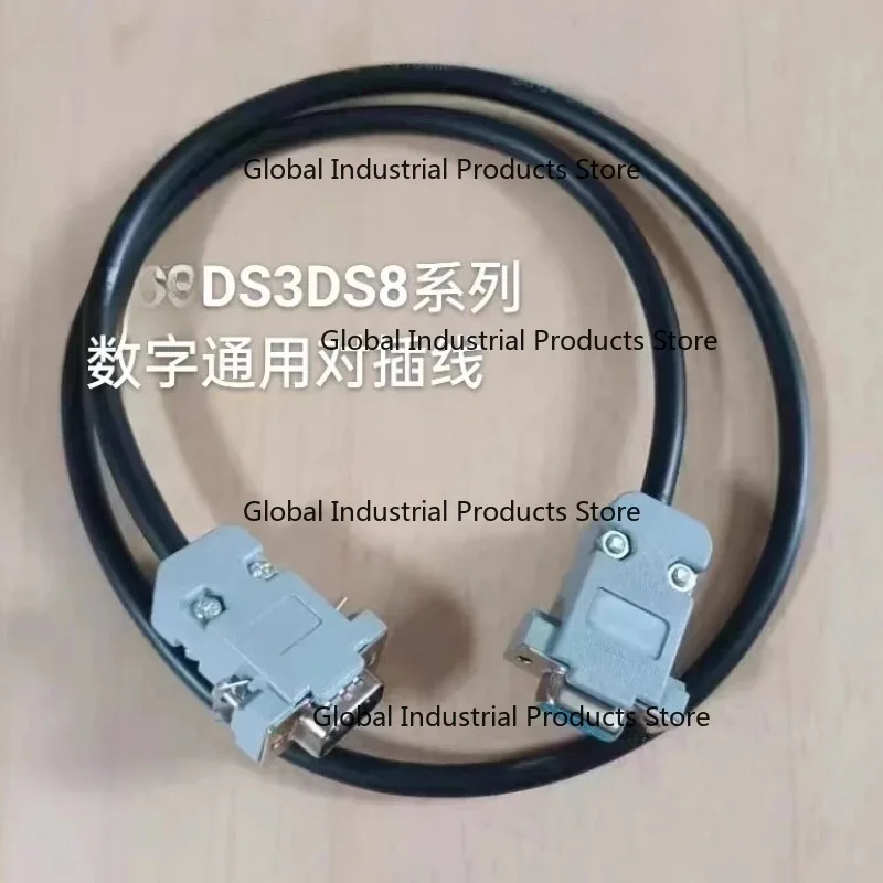 Weighbridge anti-remote control plus or minus DS3 digital plug-in cable wireless universal chip