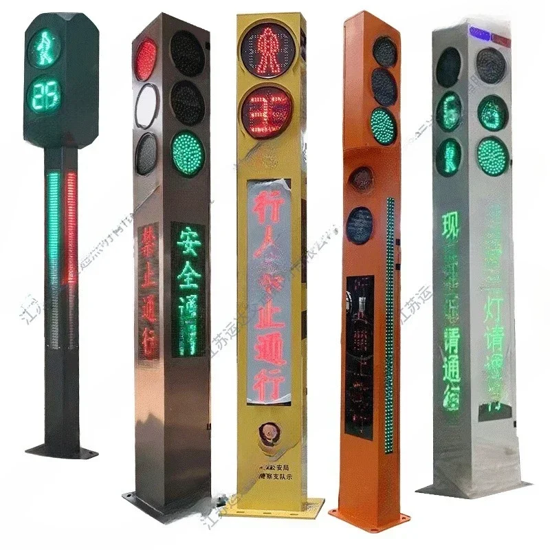 Sidewalk traffic light, integrated traffic light