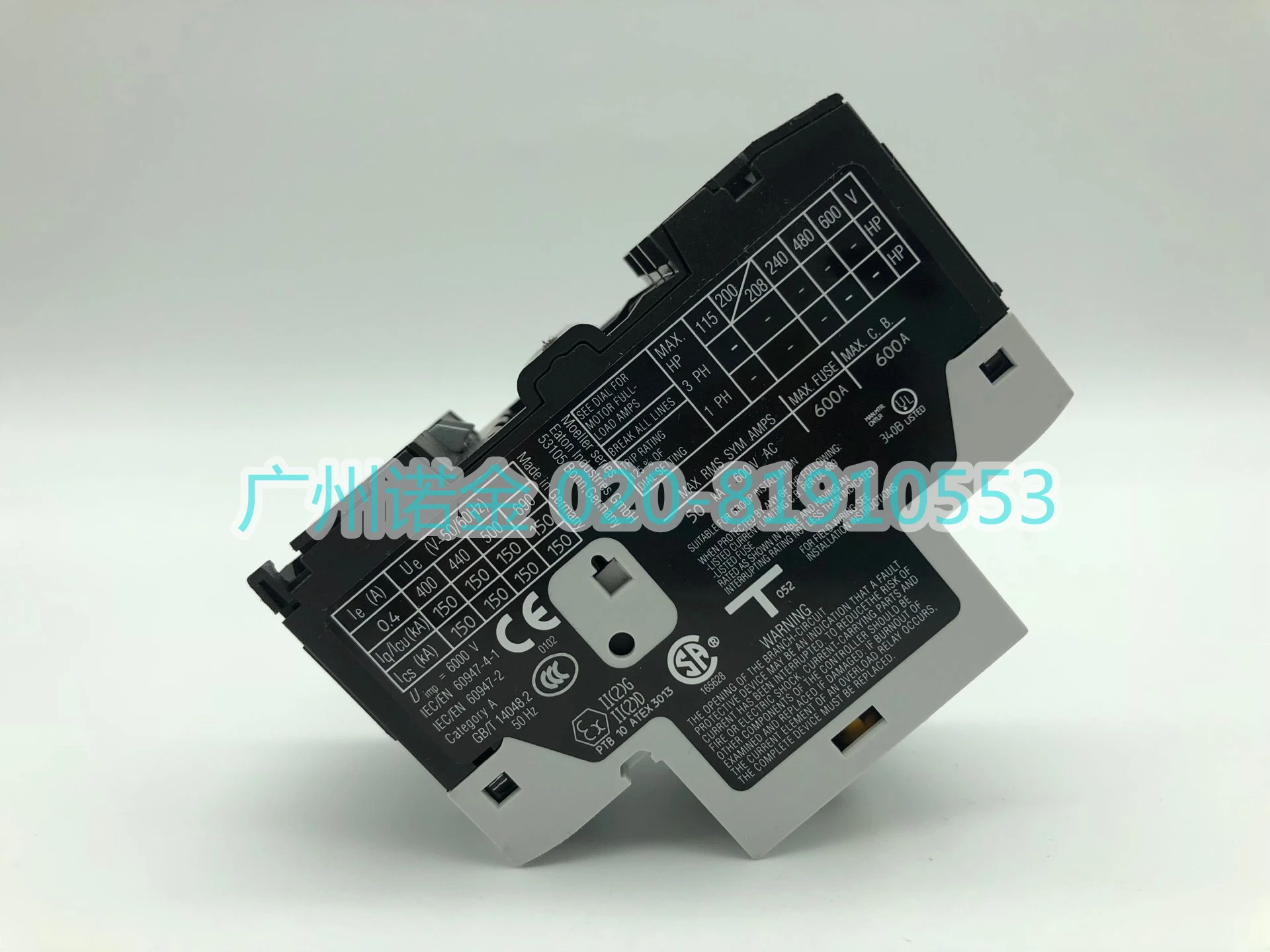 

EATON Eaton Muller, переключатель двигателя PKZM0-1.6 Новый оригинальный точечный XTPR1P6BC1