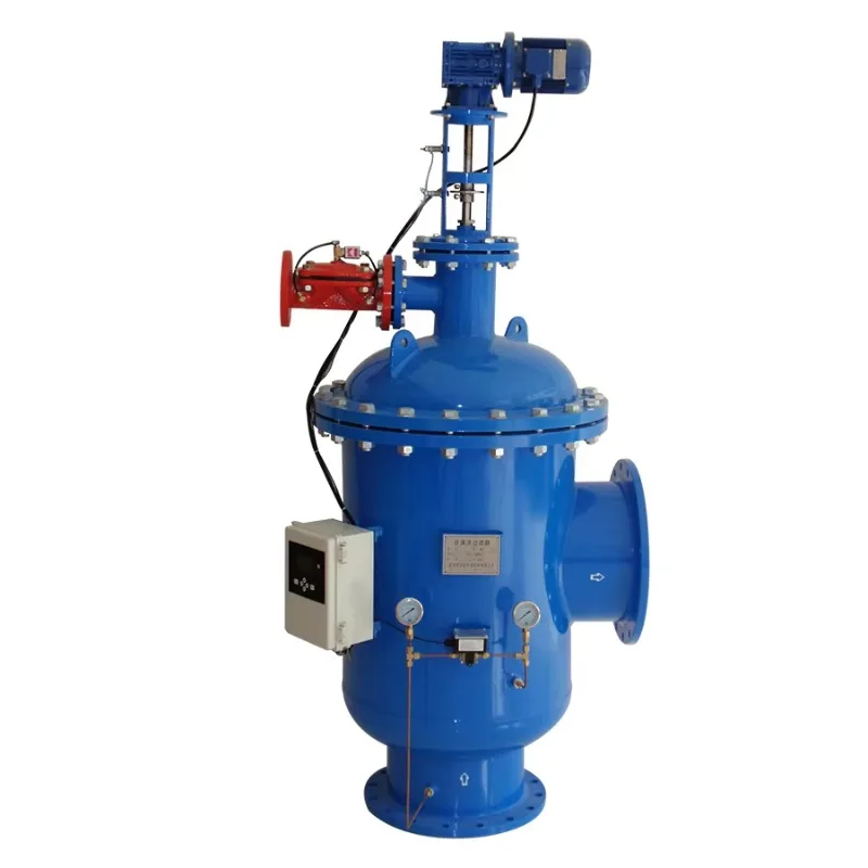 High Precision Self-cleaning Filter for Pre-treatment of Industrial Circulating Water Reuse
