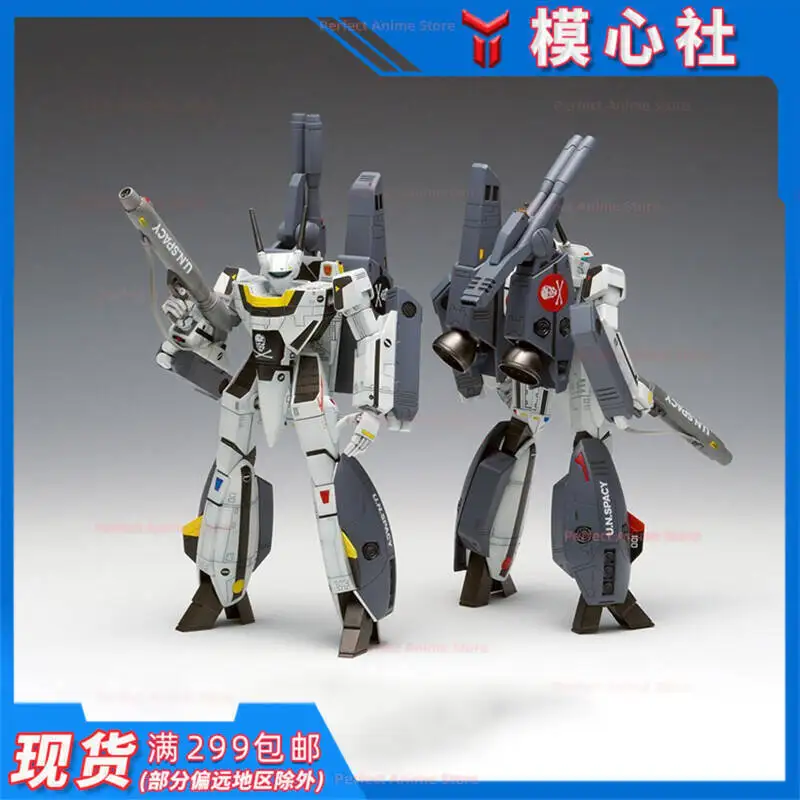 WAVE Ready Stock Macross VF-1S Ichijoki Loyfolk Assembled Model Movable Gift Ready Stock