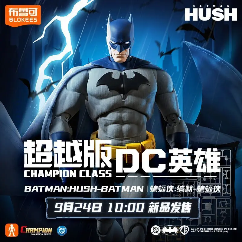 Original Blokees DC Comics - Champion Class Batman (Hush) Poseable Model Kits Collect Toys