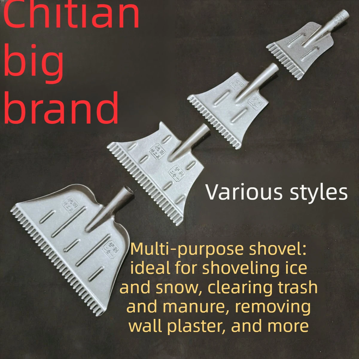 Manganese Steel Ice Removal Scraper Multi-Purpose Winter Snow Shovel Heavy Duty Ice Removing Shovel for Car Driveway Farm Clean