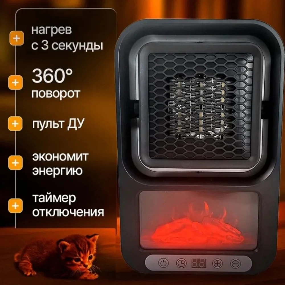 For Home For Office Portable Heater Indoor Use Portable Heater Quiet Operation Versatile Use Efficient Heating