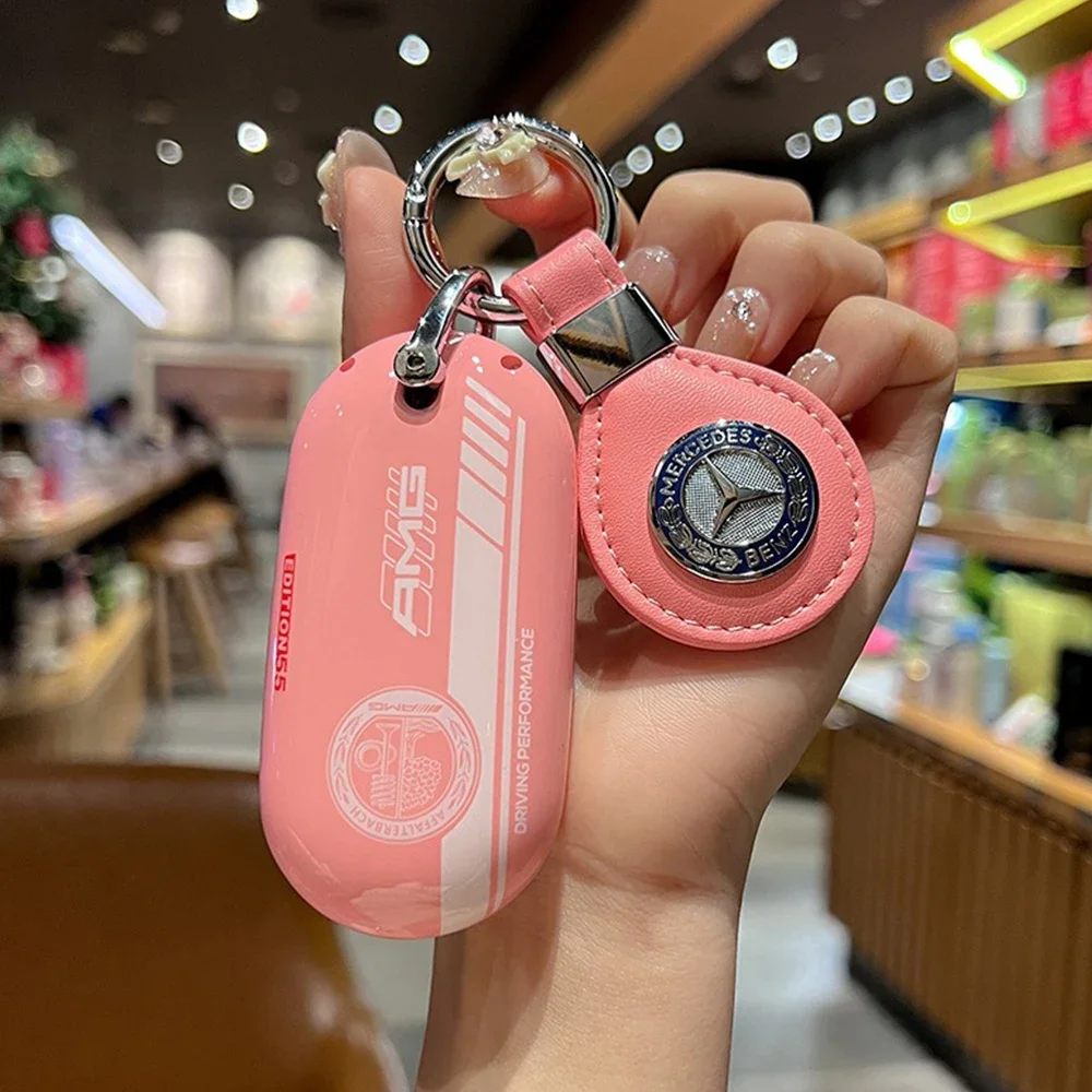 Car Key Case Cover Protector Shell for Mercedes Benz AMG C S Class W206 W223 S350 C260 C300 S400 S450 S500 Keychain Accessories
