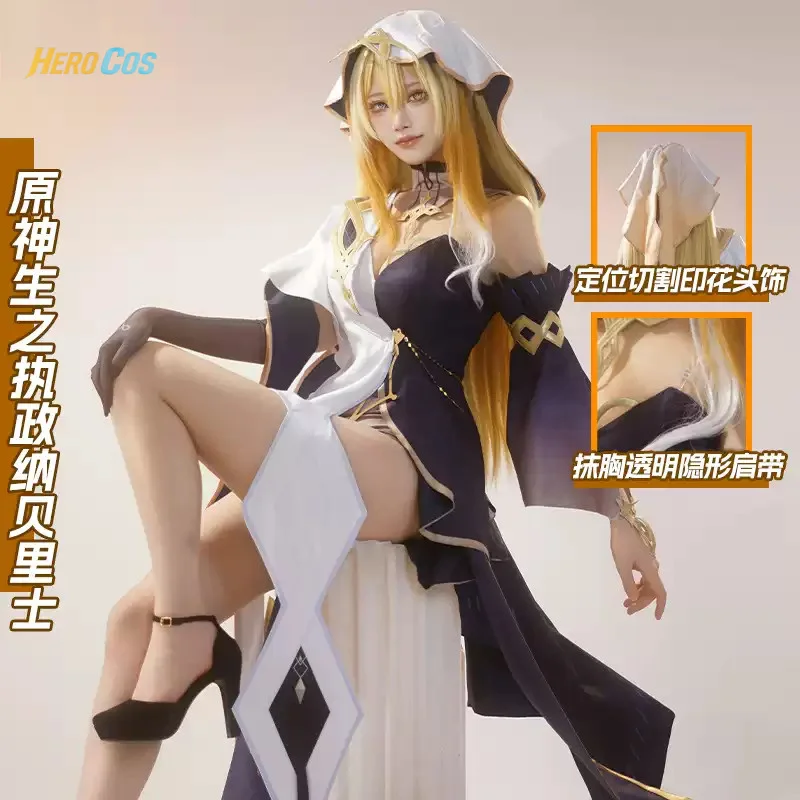 

Game Genshin Impact Naberius Cosplay Costume Lovely Uniform Halloween Party Role Play Outfit Women HERO Cos