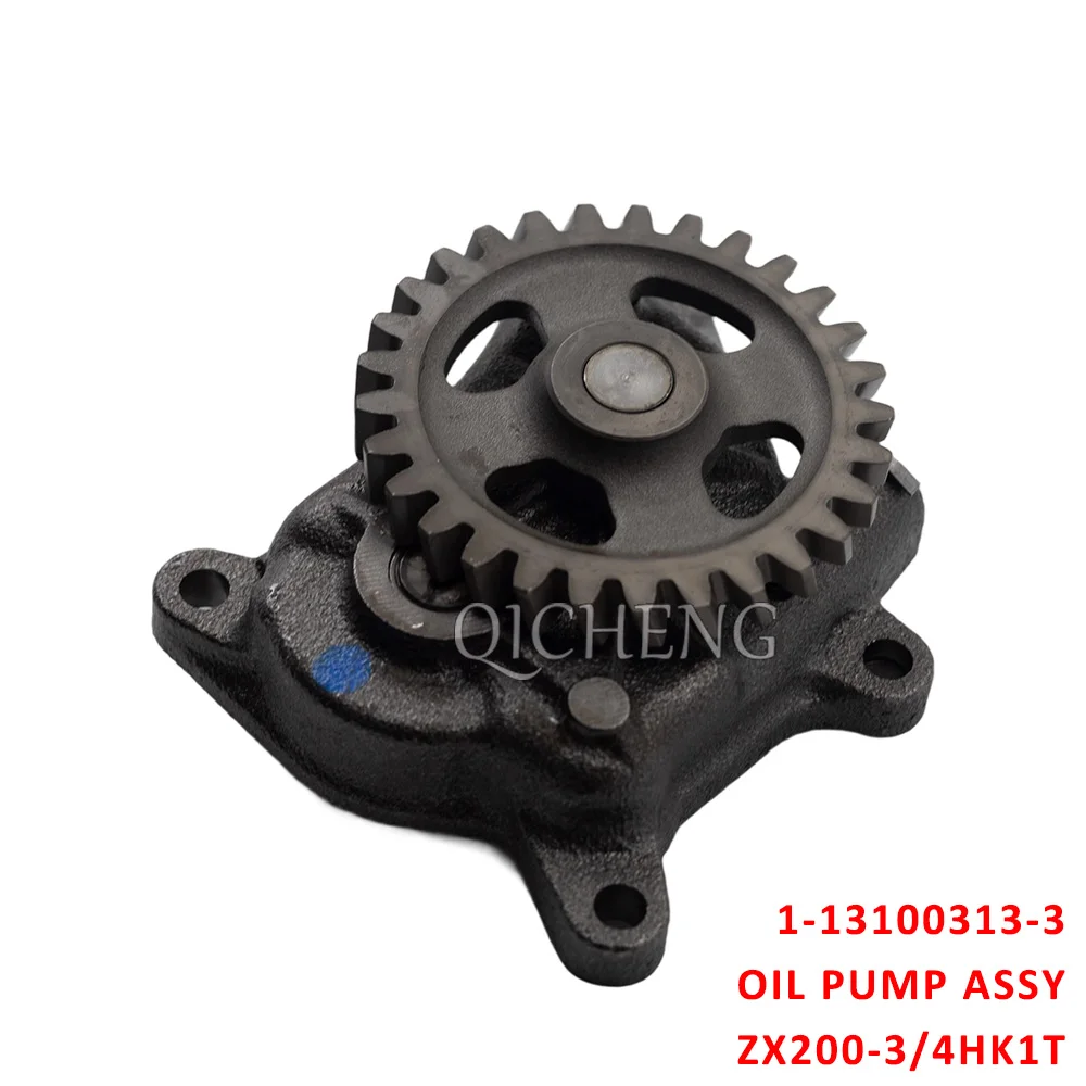 1-13100313-0 Motor 4hk1 aplicable para Isuzu ZX200-3 ZX240-3 ZX270-3 ZX200-5A ZX250-5A Bomba de aceite de montaje de motor excav